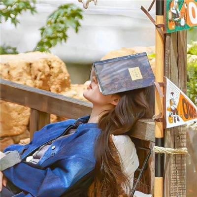 可不可以不要离开我