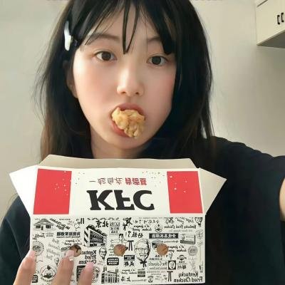 前方错爱请掉头